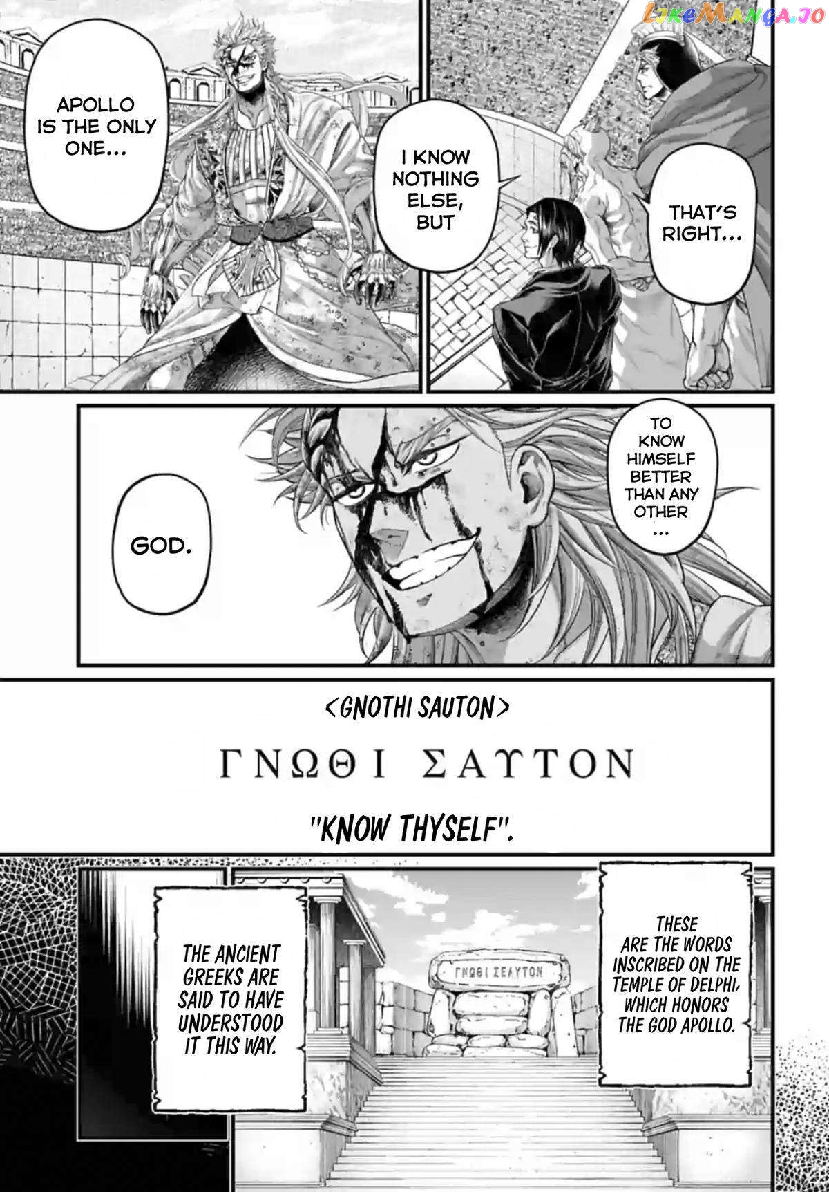 Record Of Ragnarok, Chapter 82 image 14